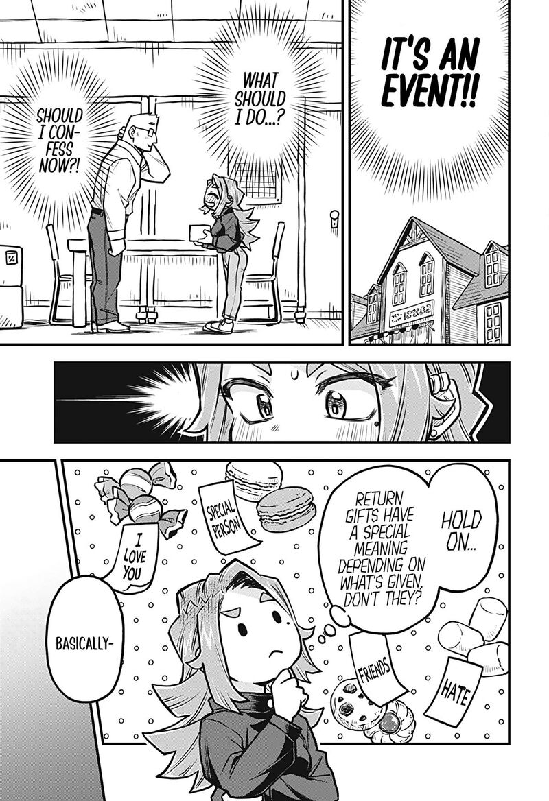 Koibito Ijou Yuujin Miman 47 7