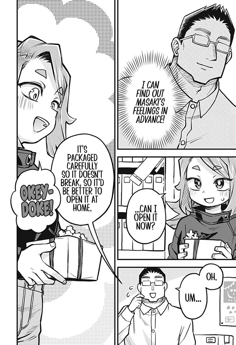 Koibito Ijou Yuujin Miman 47 8