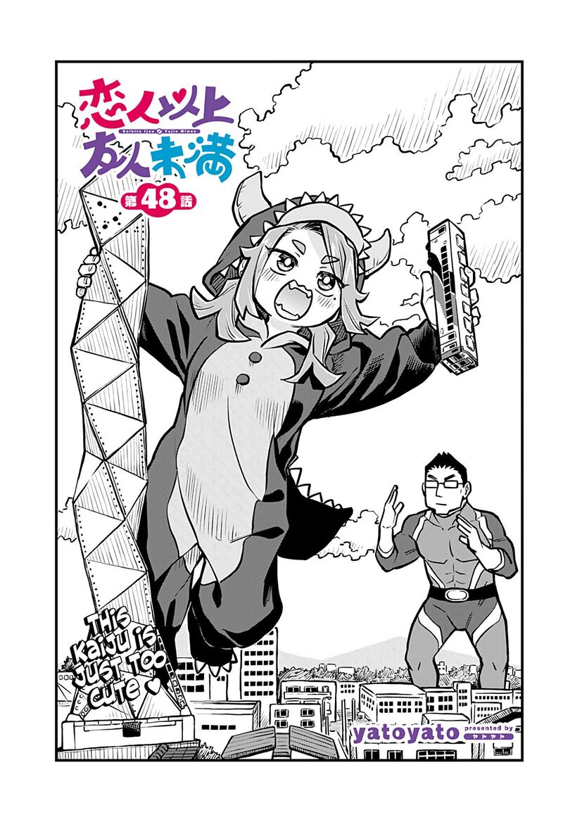 Koibito Ijou Yuujin Miman 48 1