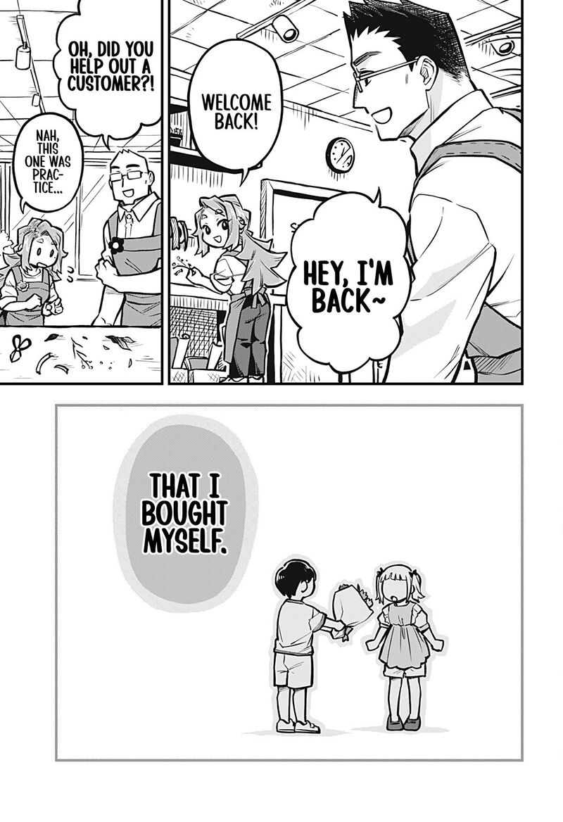 Koibito Ijou Yuujin Miman 48 15