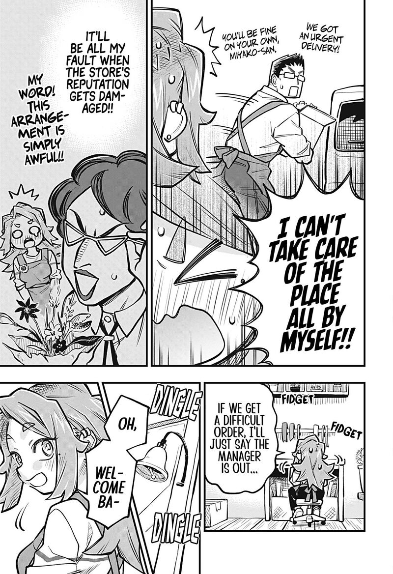 Koibito Ijou Yuujin Miman 48 3