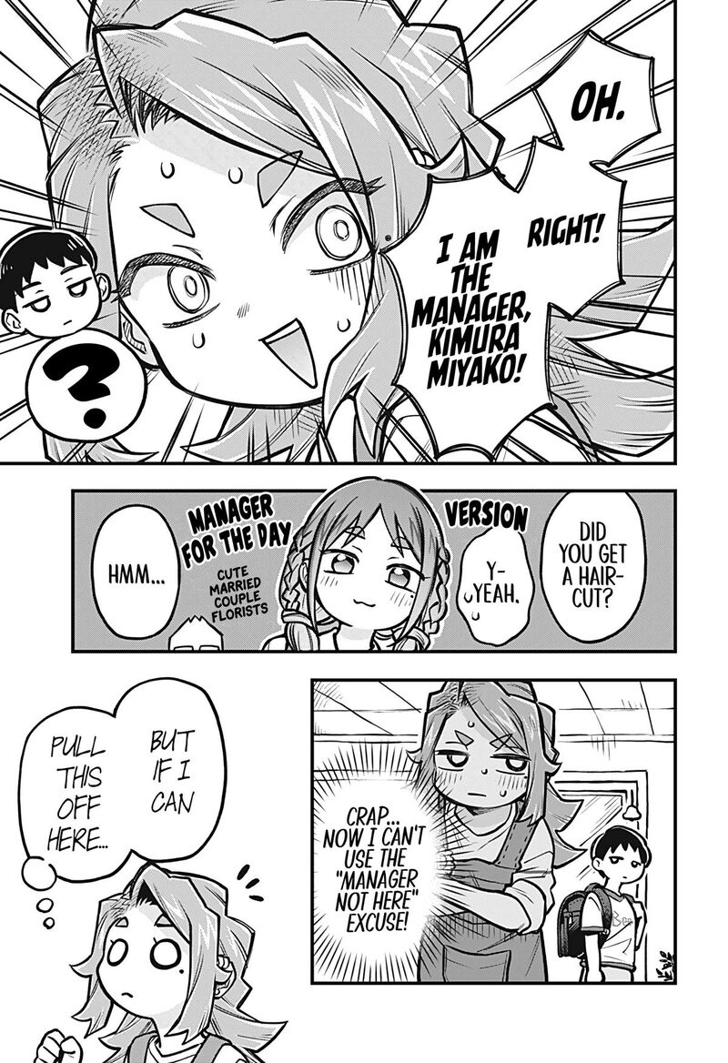Koibito Ijou Yuujin Miman 48 5