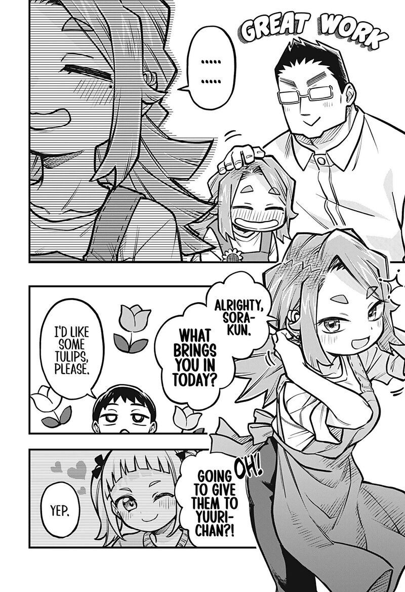 Koibito Ijou Yuujin Miman 48 6