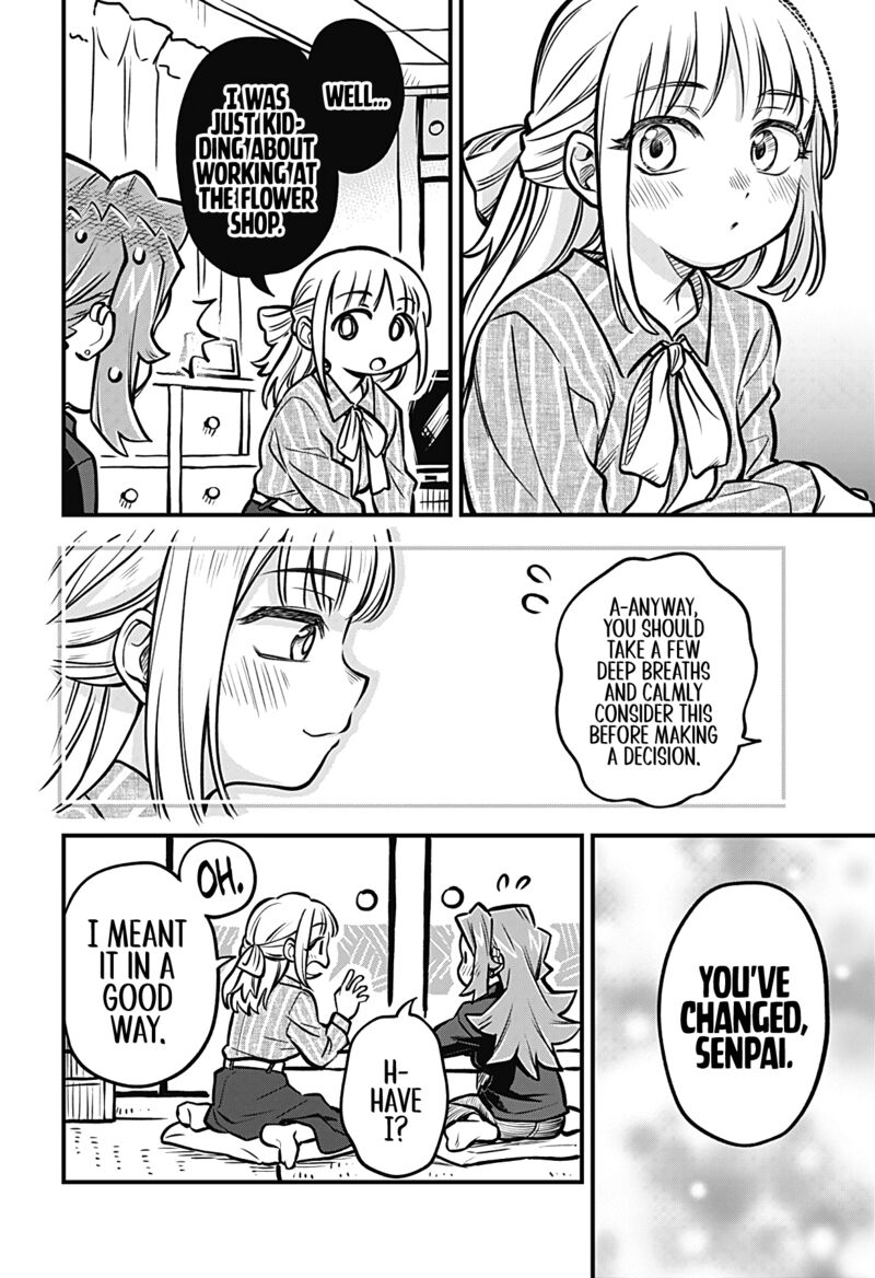 Koibito Ijou Yuujin Miman 49 10