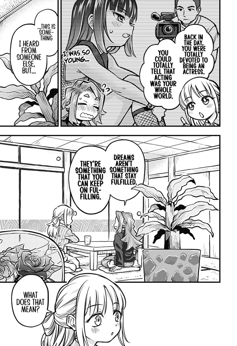 Koibito Ijou Yuujin Miman 49 11