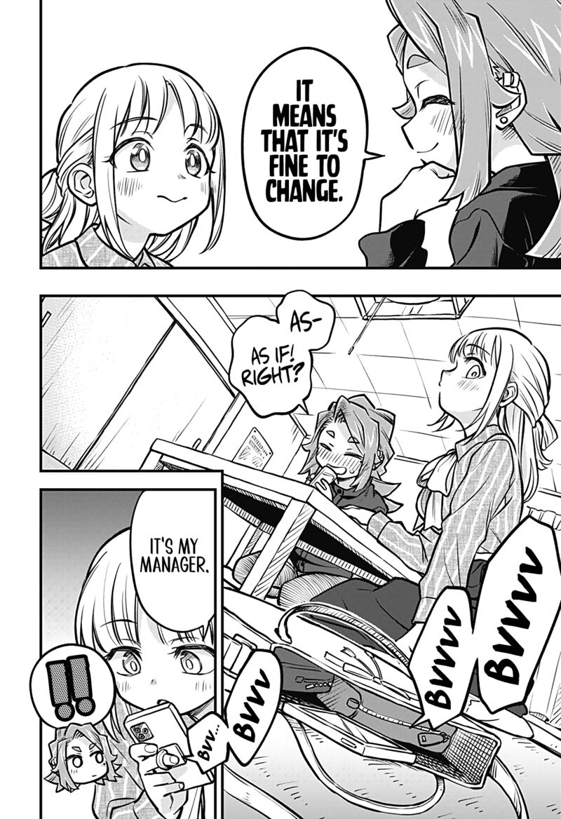 Koibito Ijou Yuujin Miman 49 12