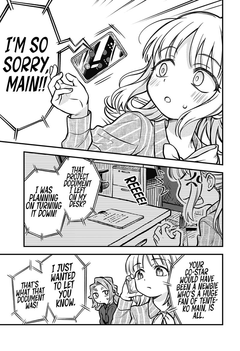 Koibito Ijou Yuujin Miman 49 13