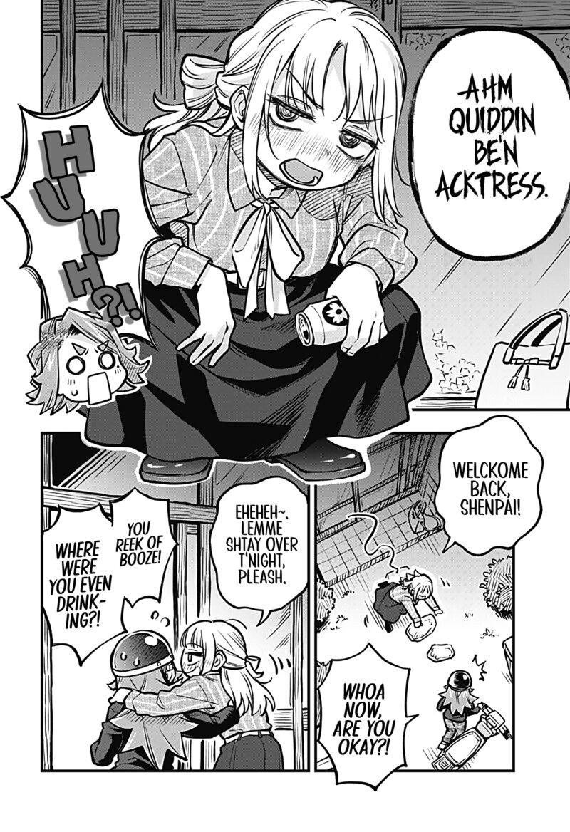 Koibito Ijou Yuujin Miman 49 4