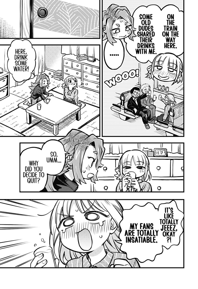 Koibito Ijou Yuujin Miman 49 5