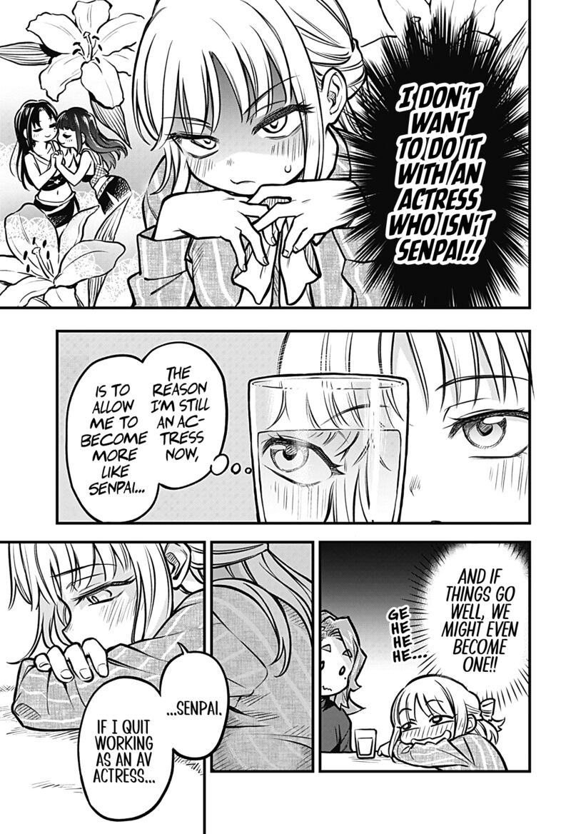 Koibito Ijou Yuujin Miman 49 7