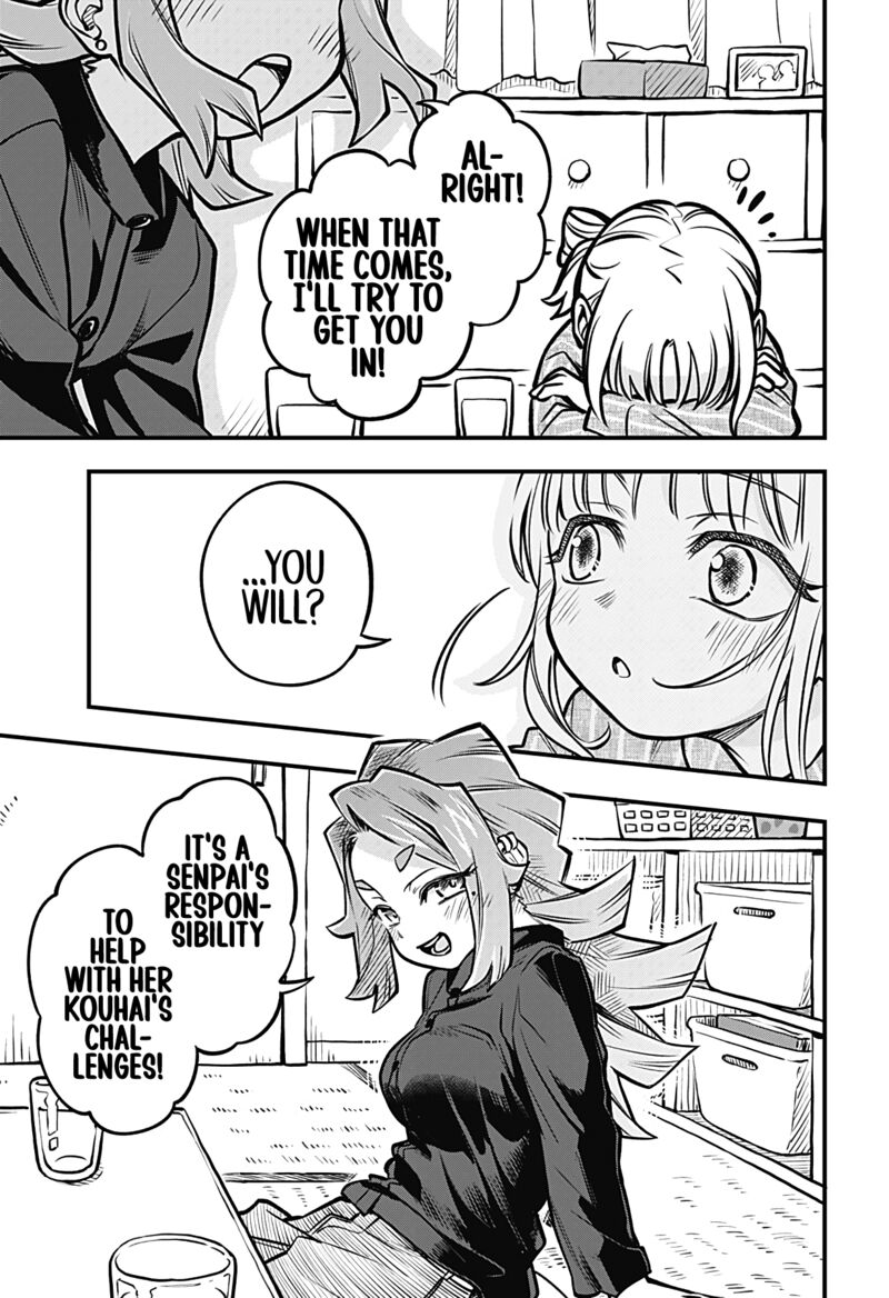 Koibito Ijou Yuujin Miman 49 9