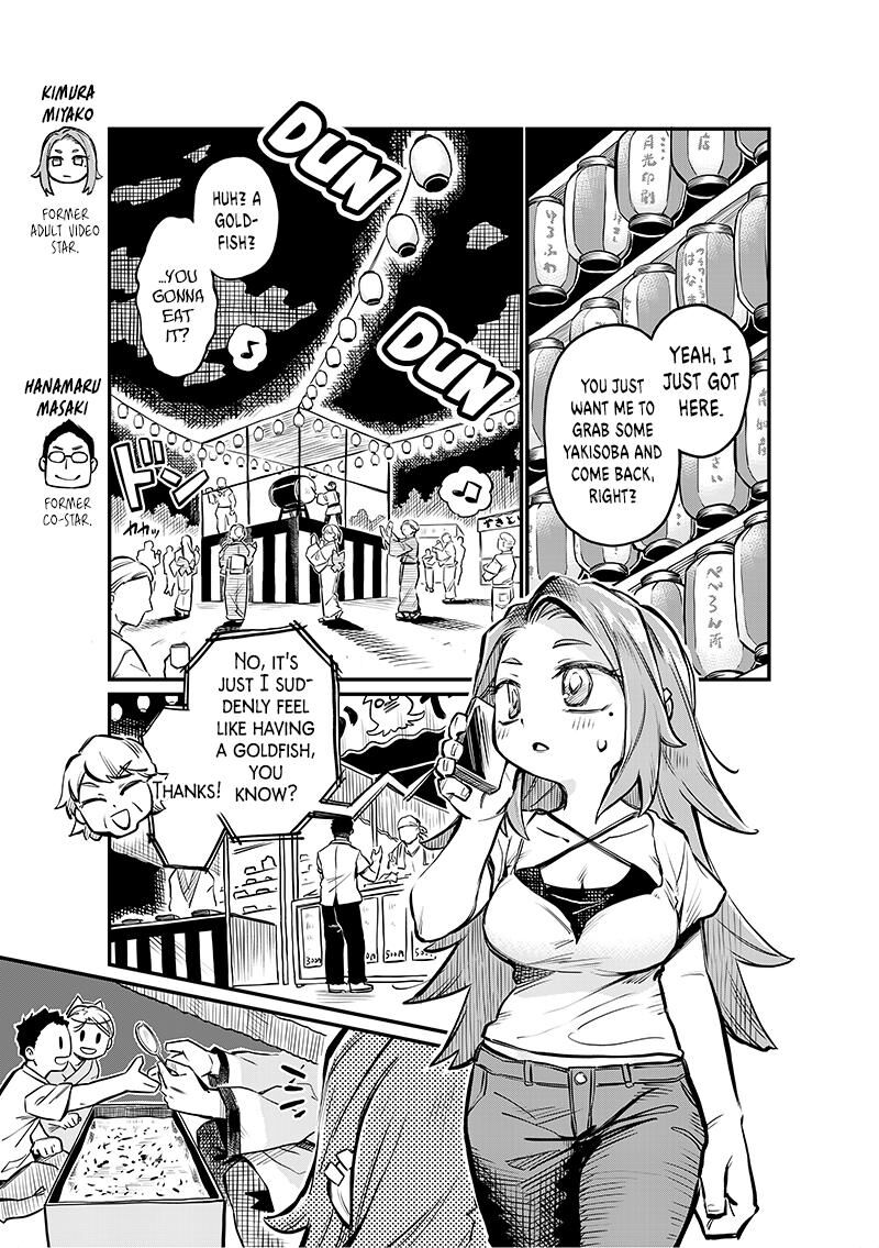 Koibito Ijou Yuujin Miman 5 2