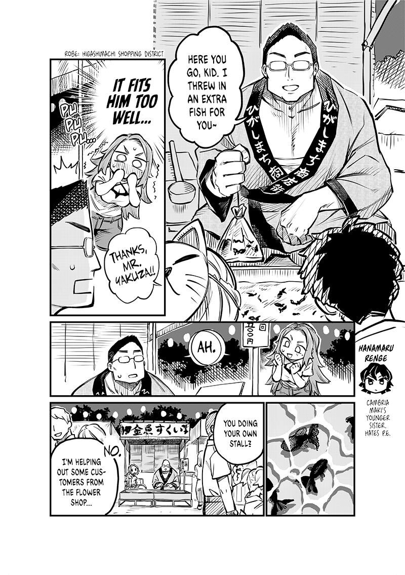Koibito Ijou Yuujin Miman 5 3