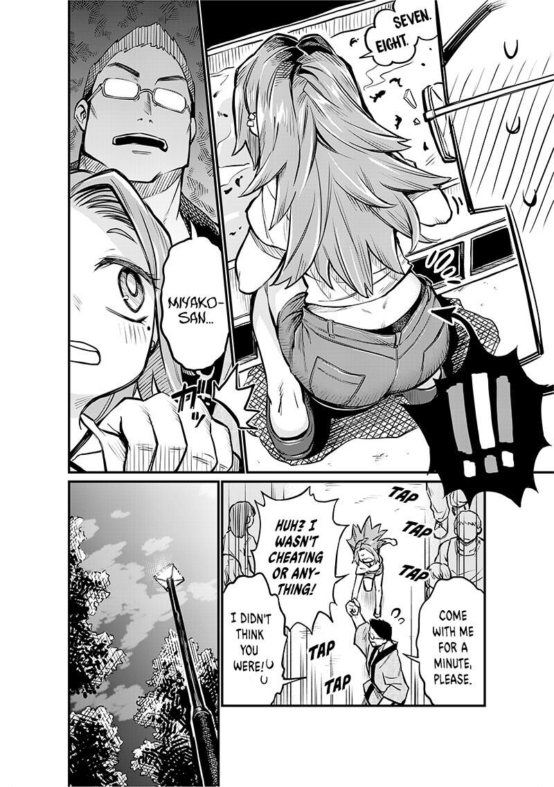 Koibito Ijou Yuujin Miman 5 5