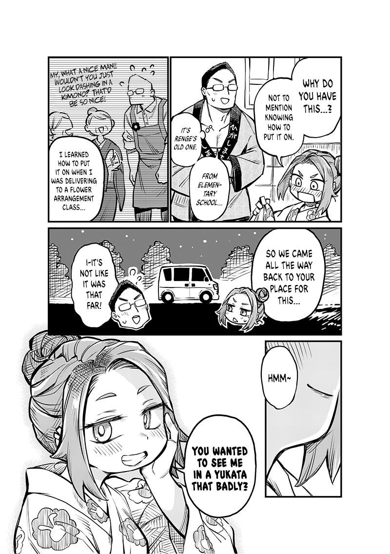 Koibito Ijou Yuujin Miman 5 8