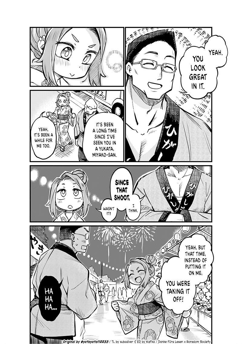 Koibito Ijou Yuujin Miman 5 9