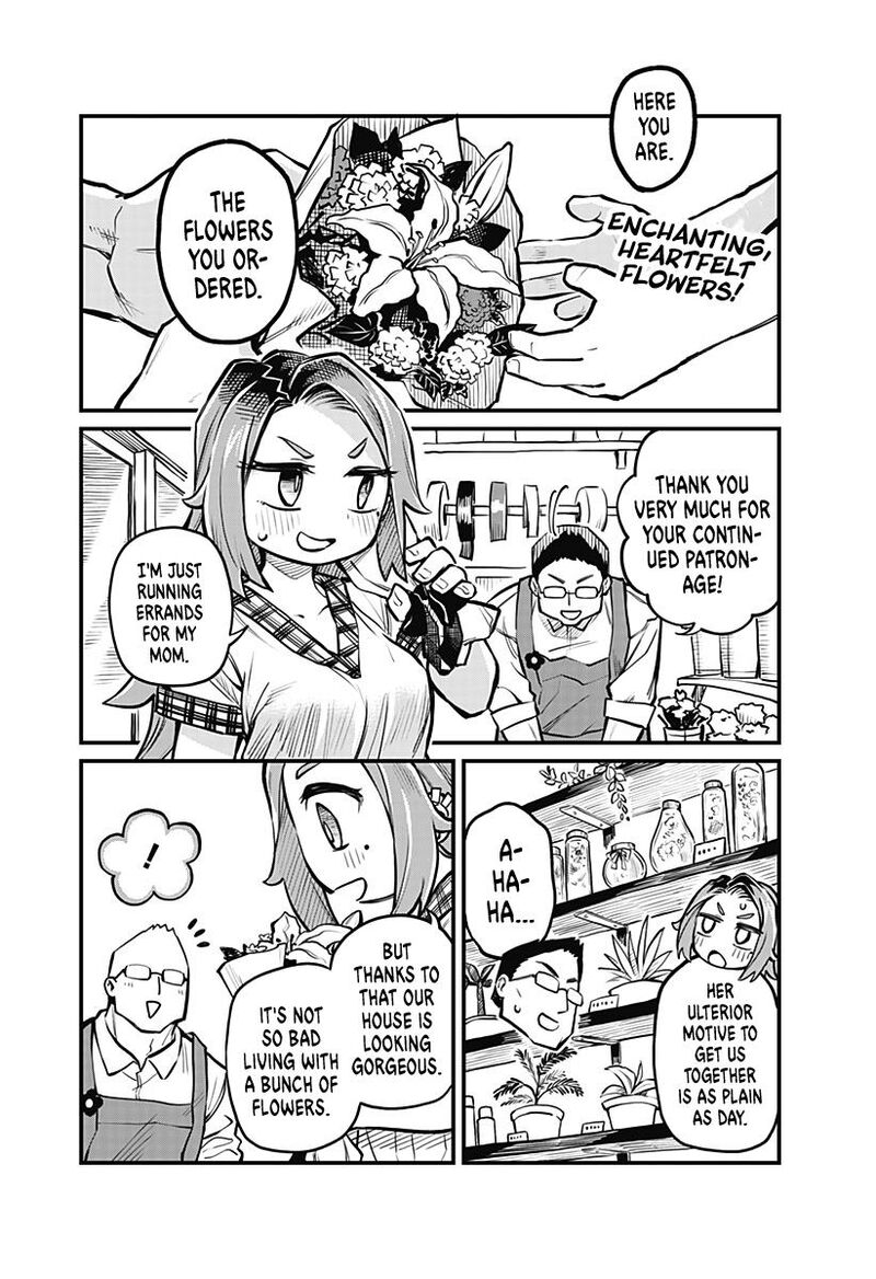 Koibito Ijou Yuujin Miman 6 2