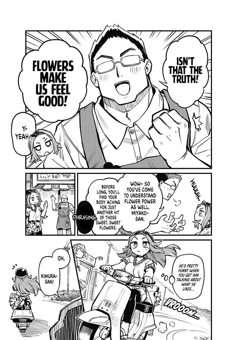 Koibito Ijou Yuujin Miman 6 3