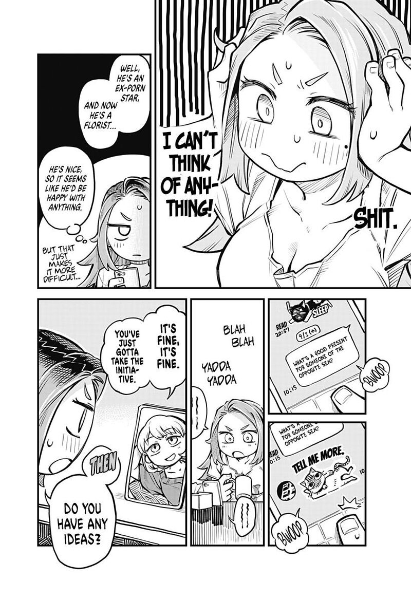 Koibito Ijou Yuujin Miman 6 8