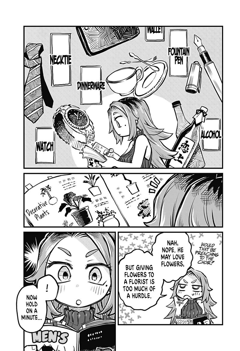 Koibito Ijou Yuujin Miman 7 11