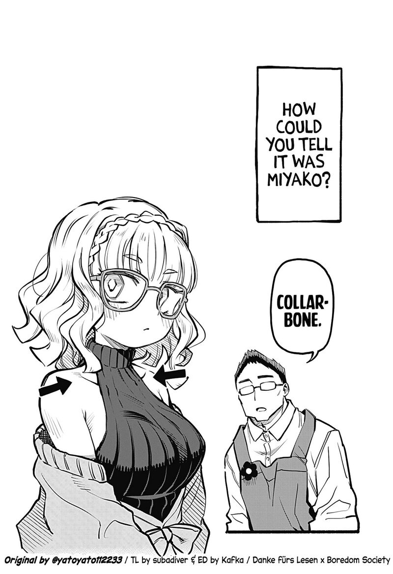 Koibito Ijou Yuujin Miman 7 16
