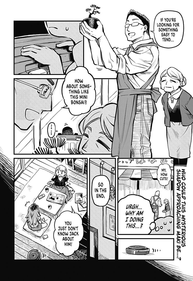 Koibito Ijou Yuujin Miman 7 2