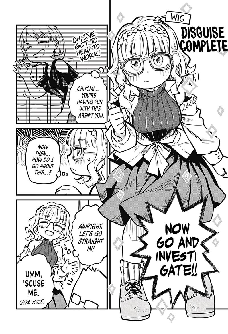 Koibito Ijou Yuujin Miman 7 4
