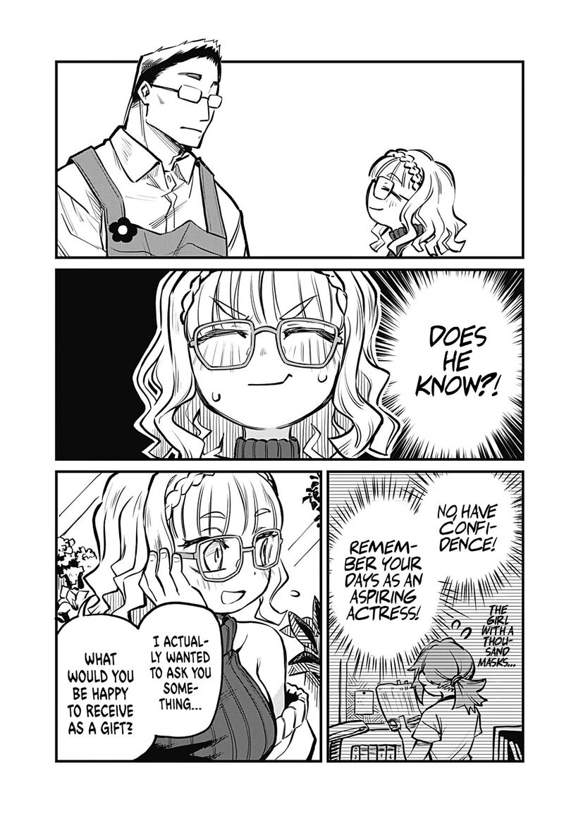 Koibito Ijou Yuujin Miman 7 5