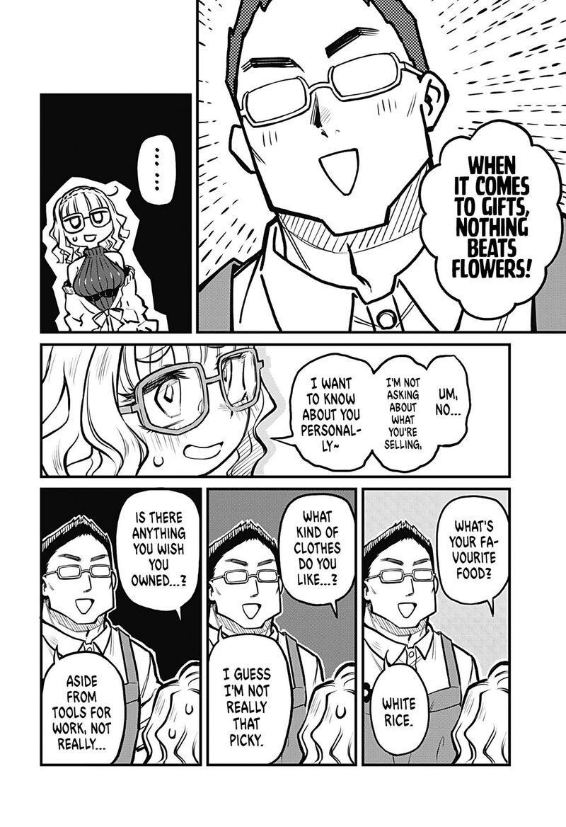 Koibito Ijou Yuujin Miman 7 6