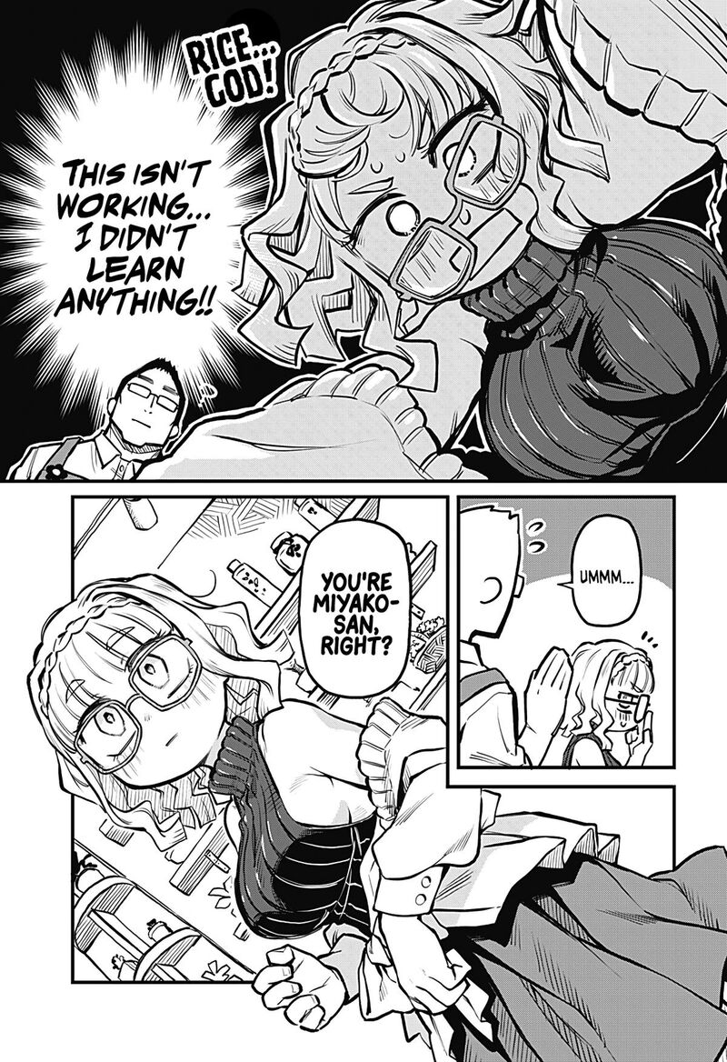 Koibito Ijou Yuujin Miman 7 7
