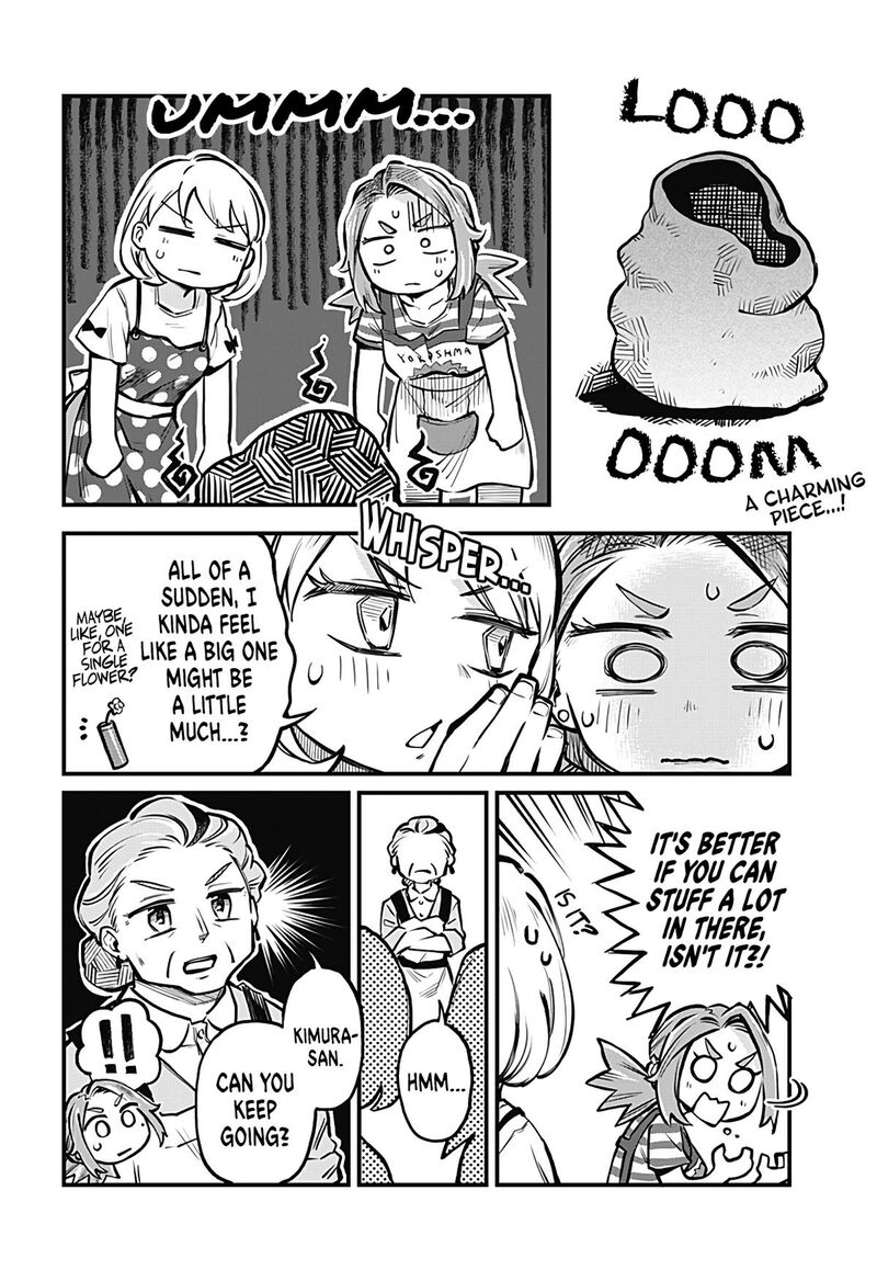 Koibito Ijou Yuujin Miman 8 2