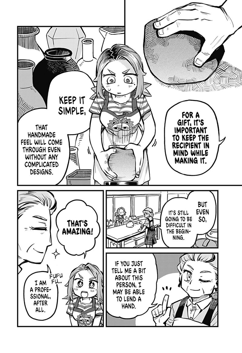 Koibito Ijou Yuujin Miman 8 4