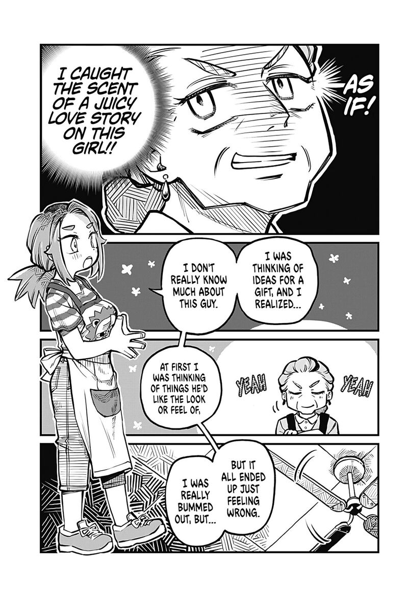 Koibito Ijou Yuujin Miman 8 5