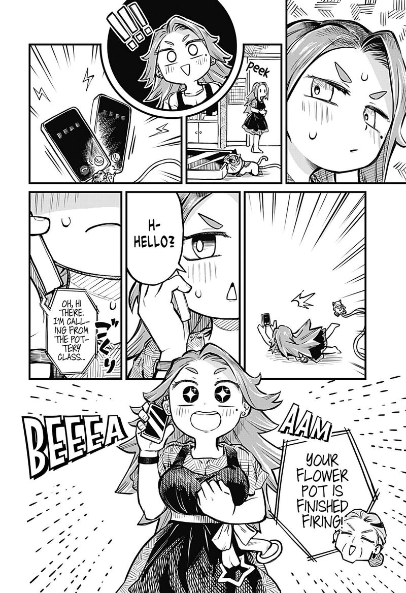 Koibito Ijou Yuujin Miman 9 2