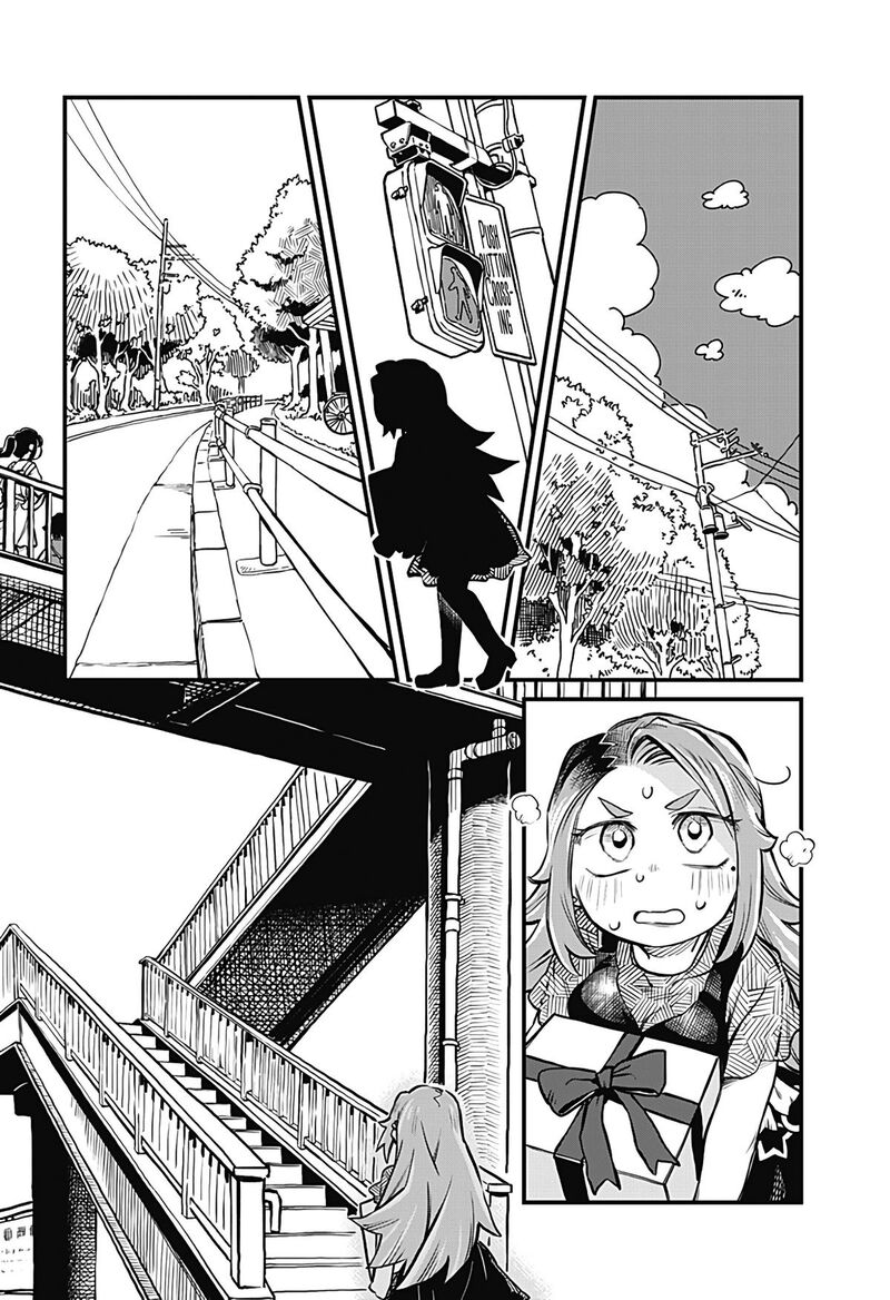 Koibito Ijou Yuujin Miman 9 9
