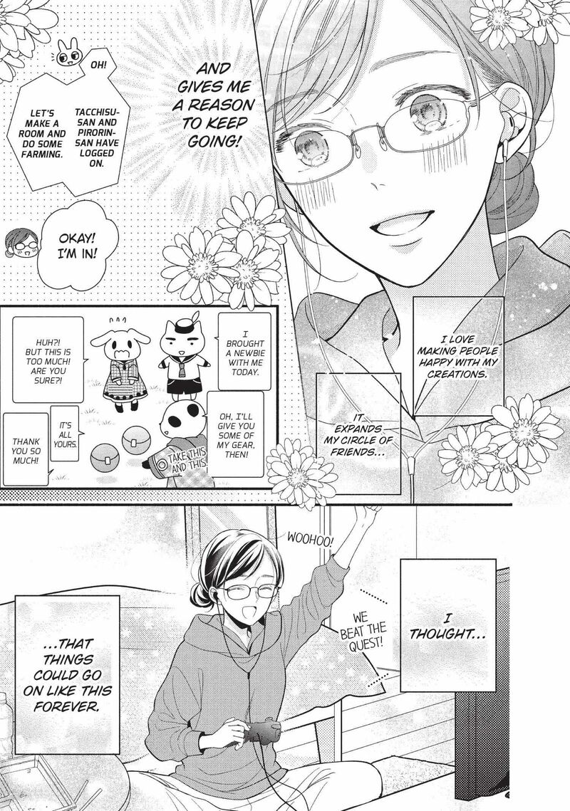 Koigakubo Kun Ni Wa Hajimete Wo Ubawaremashita 1 10