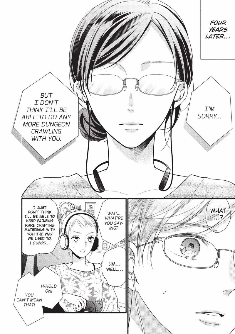 Koigakubo Kun Ni Wa Hajimete Wo Ubawaremashita 1 11