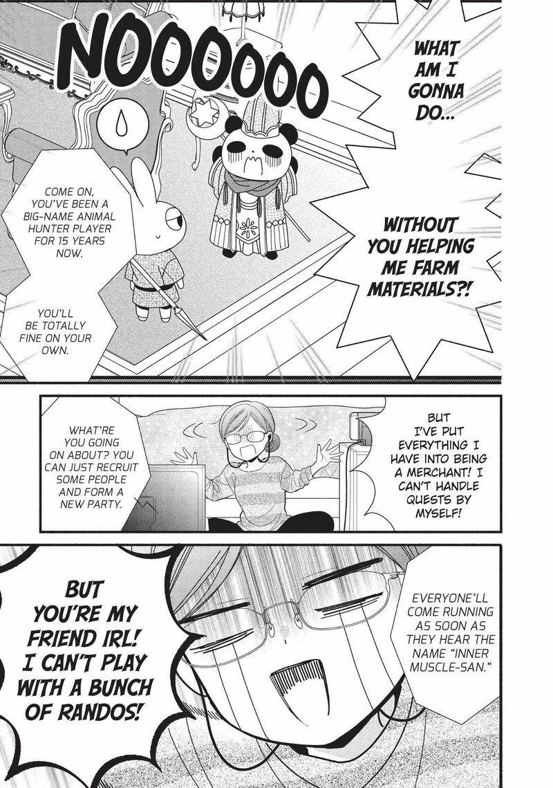 Koigakubo Kun Ni Wa Hajimete Wo Ubawaremashita 1 12