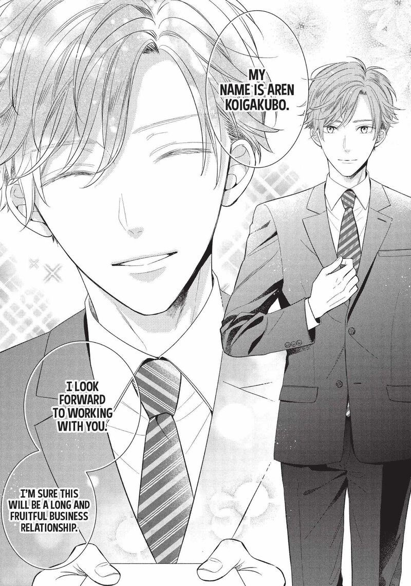Koigakubo Kun Ni Wa Hajimete Wo Ubawaremashita 1 19