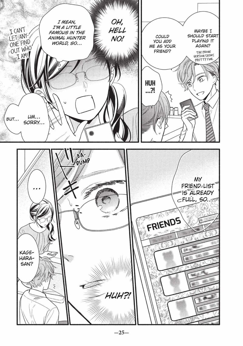 Koigakubo Kun Ni Wa Hajimete Wo Ubawaremashita 1 26