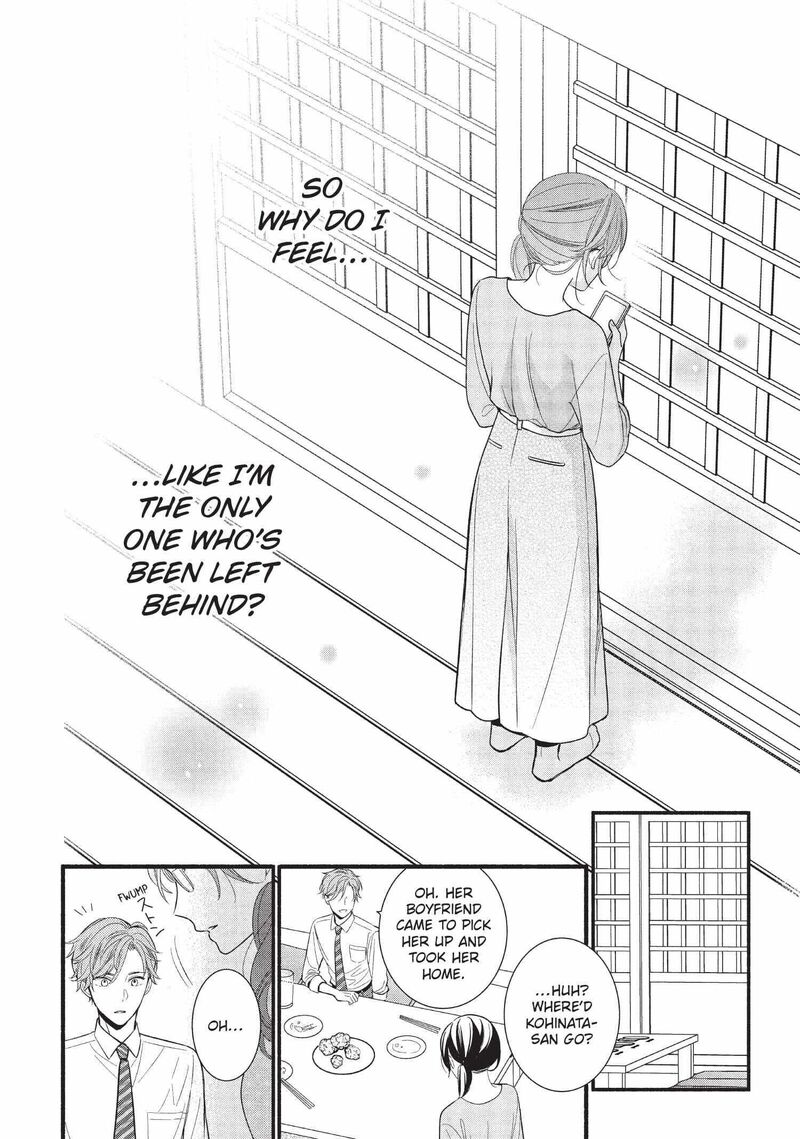 Koigakubo Kun Ni Wa Hajimete Wo Ubawaremashita 1 29