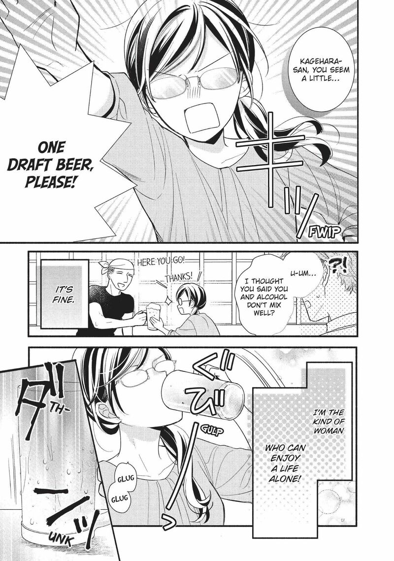 Koigakubo Kun Ni Wa Hajimete Wo Ubawaremashita 1 30