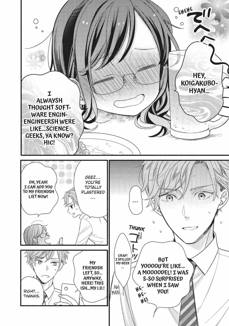 Koigakubo Kun Ni Wa Hajimete Wo Ubawaremashita 1 31