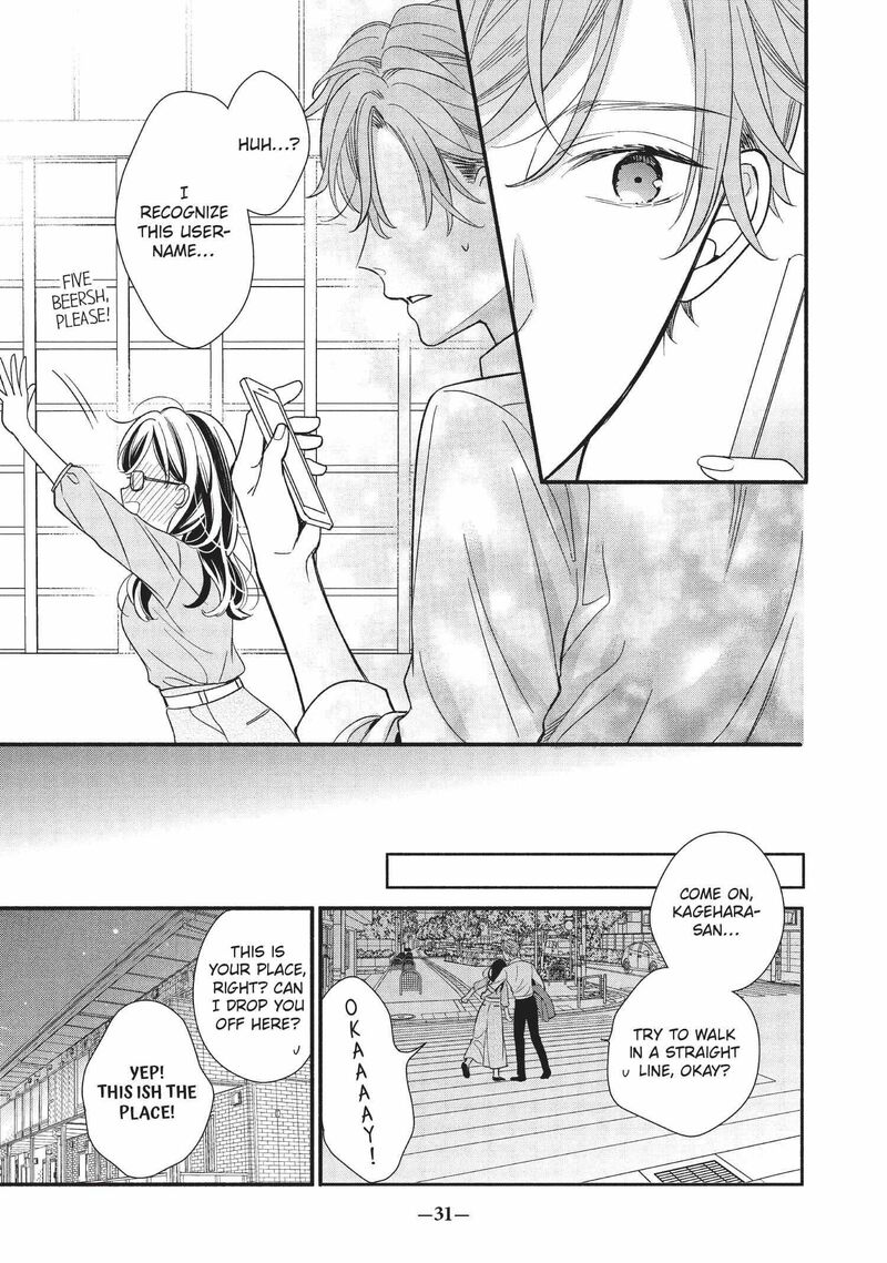 Koigakubo Kun Ni Wa Hajimete Wo Ubawaremashita 1 32