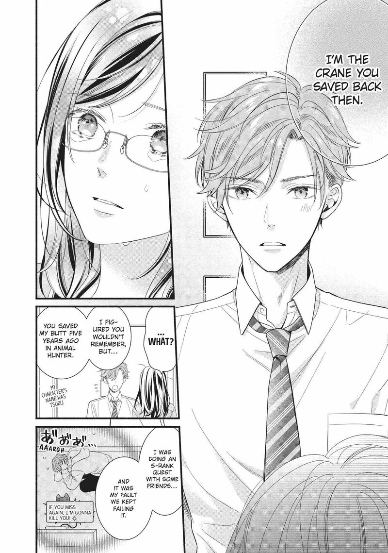 Koigakubo Kun Ni Wa Hajimete Wo Ubawaremashita 1 37