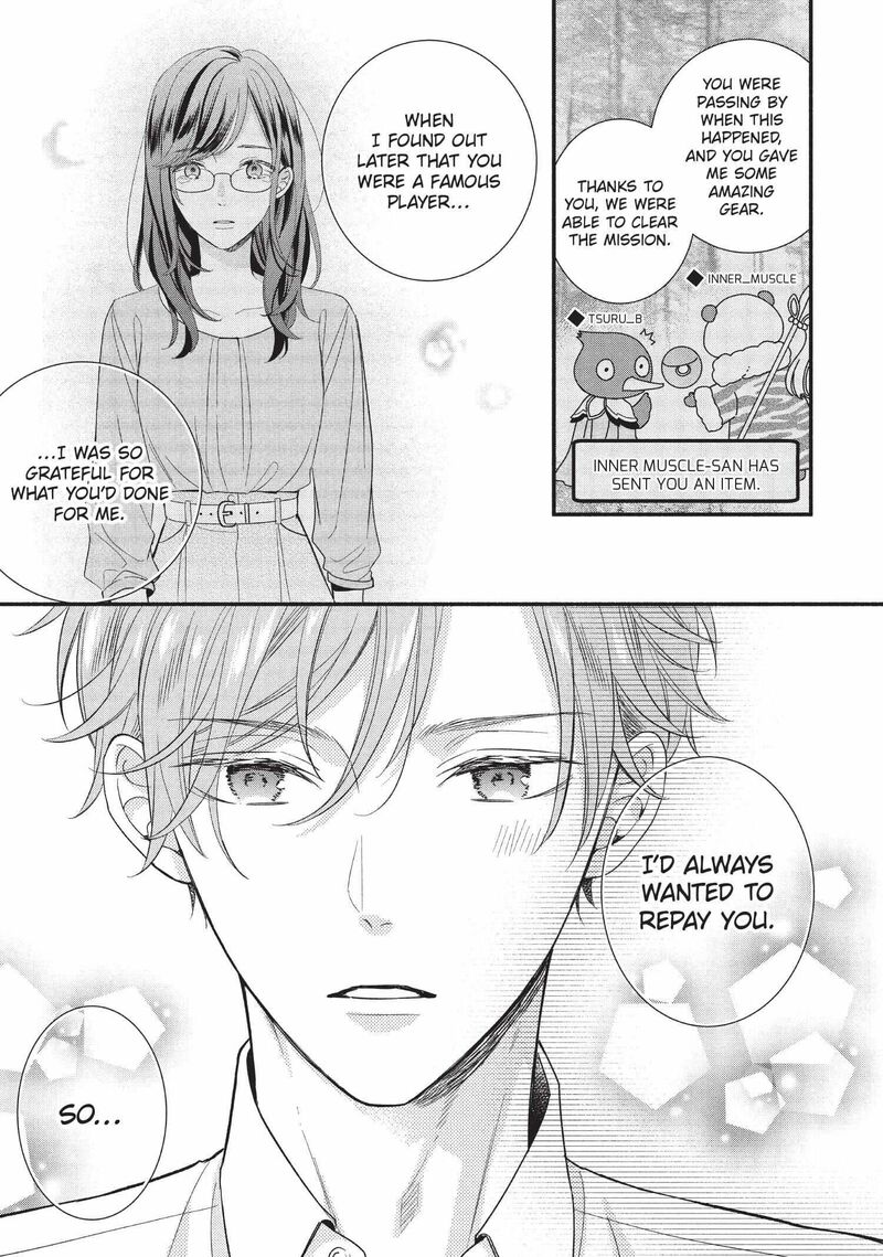 Koigakubo Kun Ni Wa Hajimete Wo Ubawaremashita 1 38
