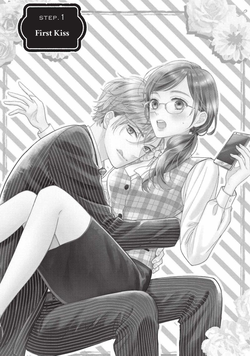 Koigakubo Kun Ni Wa Hajimete Wo Ubawaremashita 1 4