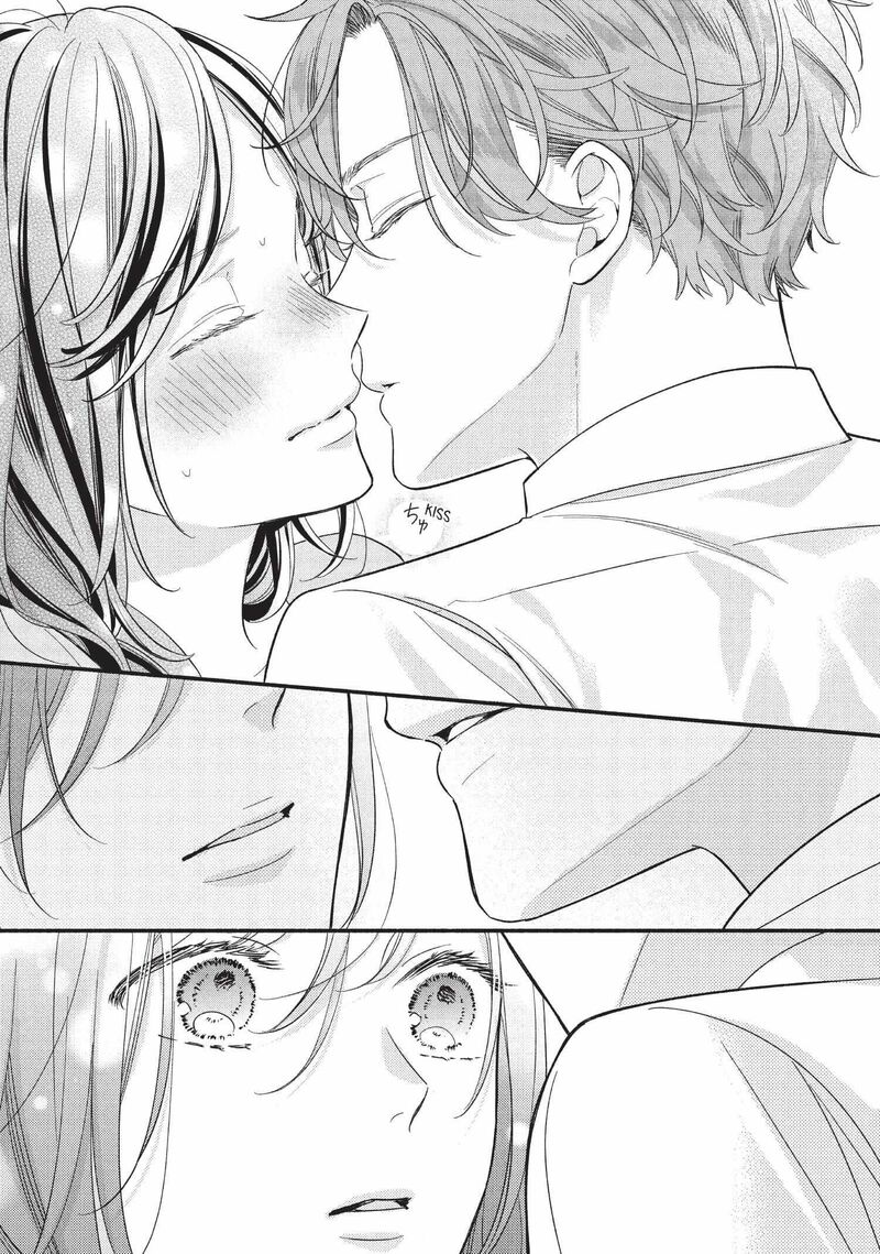 Koigakubo Kun Ni Wa Hajimete Wo Ubawaremashita 1 42
