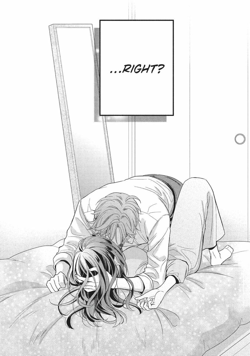 Koigakubo Kun Ni Wa Hajimete Wo Ubawaremashita 1 47