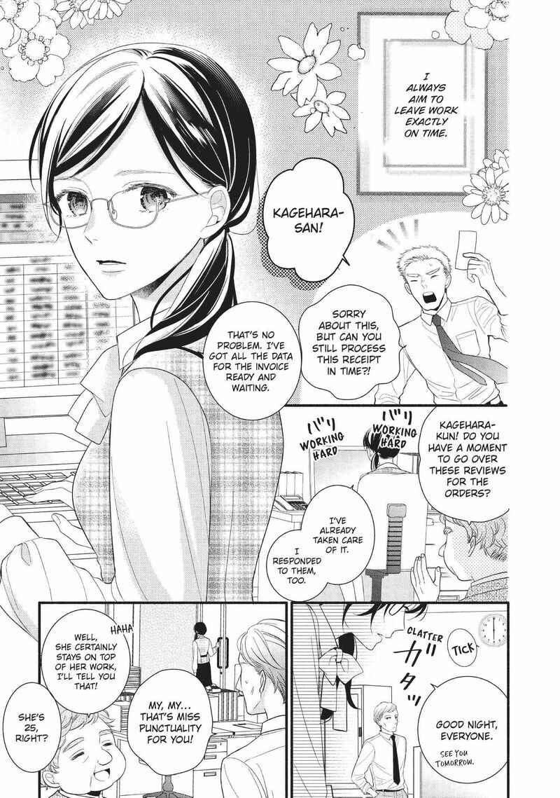 Koigakubo Kun Ni Wa Hajimete Wo Ubawaremashita 1 6